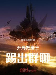 带有荣字男生网名