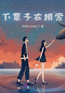 属龙人哪个省最好