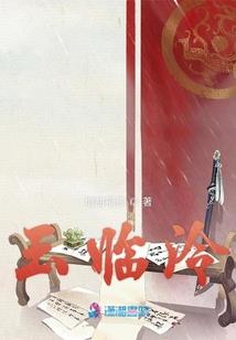 属龙男生爱美