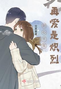 男人的保暖衣