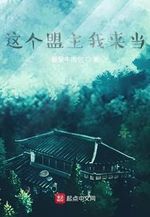 孕妇梦见佛家说话
