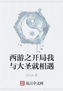 梦到李时珍