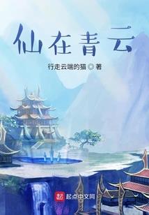 属马钟情属兔