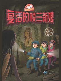 属牛属狗如何