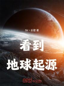 美式家庭风水禁忌表