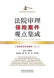 1976属兔什么星做