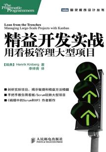 男人心中的美女