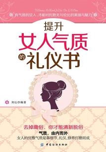属龙北户好吧