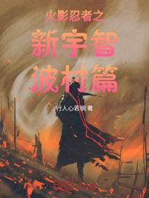 c语言八字命名规则