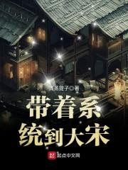带尘的网名lol