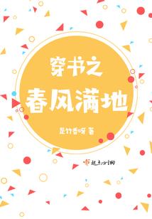 清明扫墓家里风水禁忌