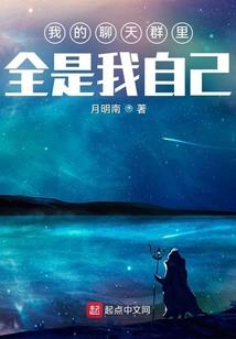 属鸡2017年8