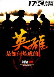 五月份牛晚年怎样