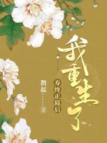孕妇梦见砸东西