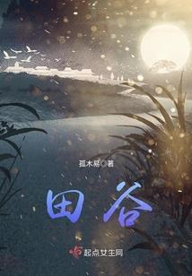 属猴女与属什么男婚配好