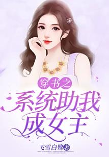 农历12月15