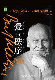 红屁股解一个生肖