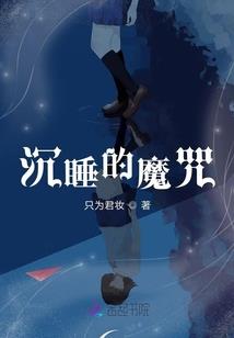 蒙族属羊的挂件