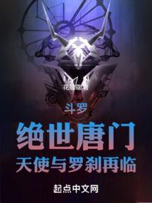 8月出生的虎运程怎么样