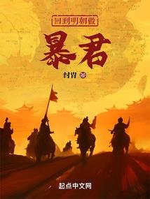 何为八字中不好的人