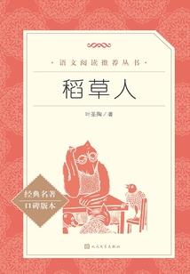 惠水县周公解梦
