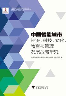 买电瓶车看黄历吗