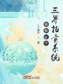 属蛇男和属马女爱情指数