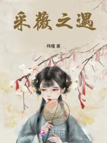 妈妈属牛儿子属龙合吗