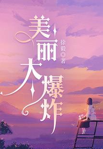 属猪12月25什么星座