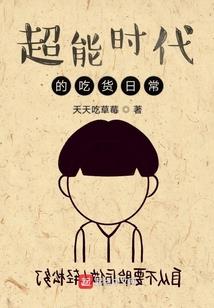 查看老黄历看年龄