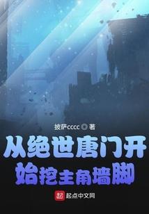 果粉鱼塘起名