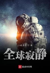 24岁属猪女婚姻