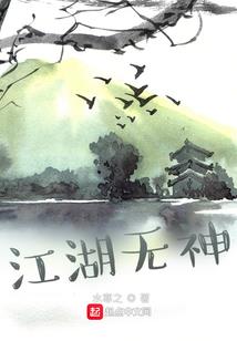 奔驰十二星座