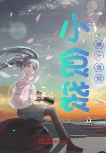 孕妇总梦见下雨场景