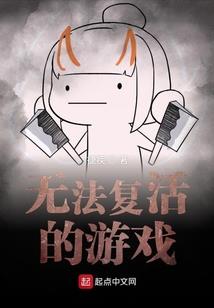 属龙的女网名