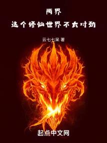 农历中的月属于什么字