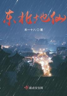 服装装起名