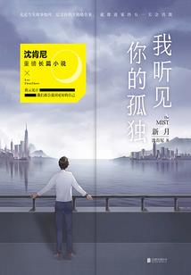 朱雀什么属相