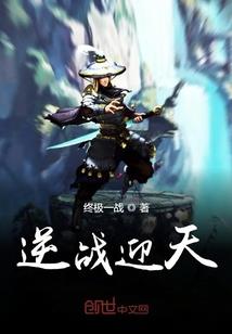 自己财运的方位