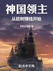 庇护什么生肖