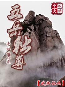 属龙今年适合戴啥