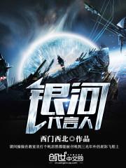 财运方向根据什么位置