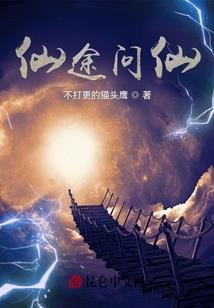 工作财运网名大全