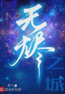 属兔女生喜欢的男人