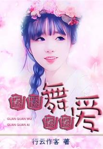 贵州黔南长顺县风水
