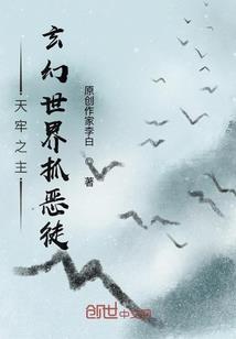 周公解梦编织毛线