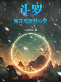 龙跟兔属相合适吗夫妻