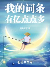 公司名字与生辰八字