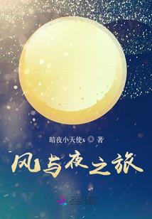 属蛇可以要属虎的宝宝吗