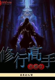 属鼠人名字不带水